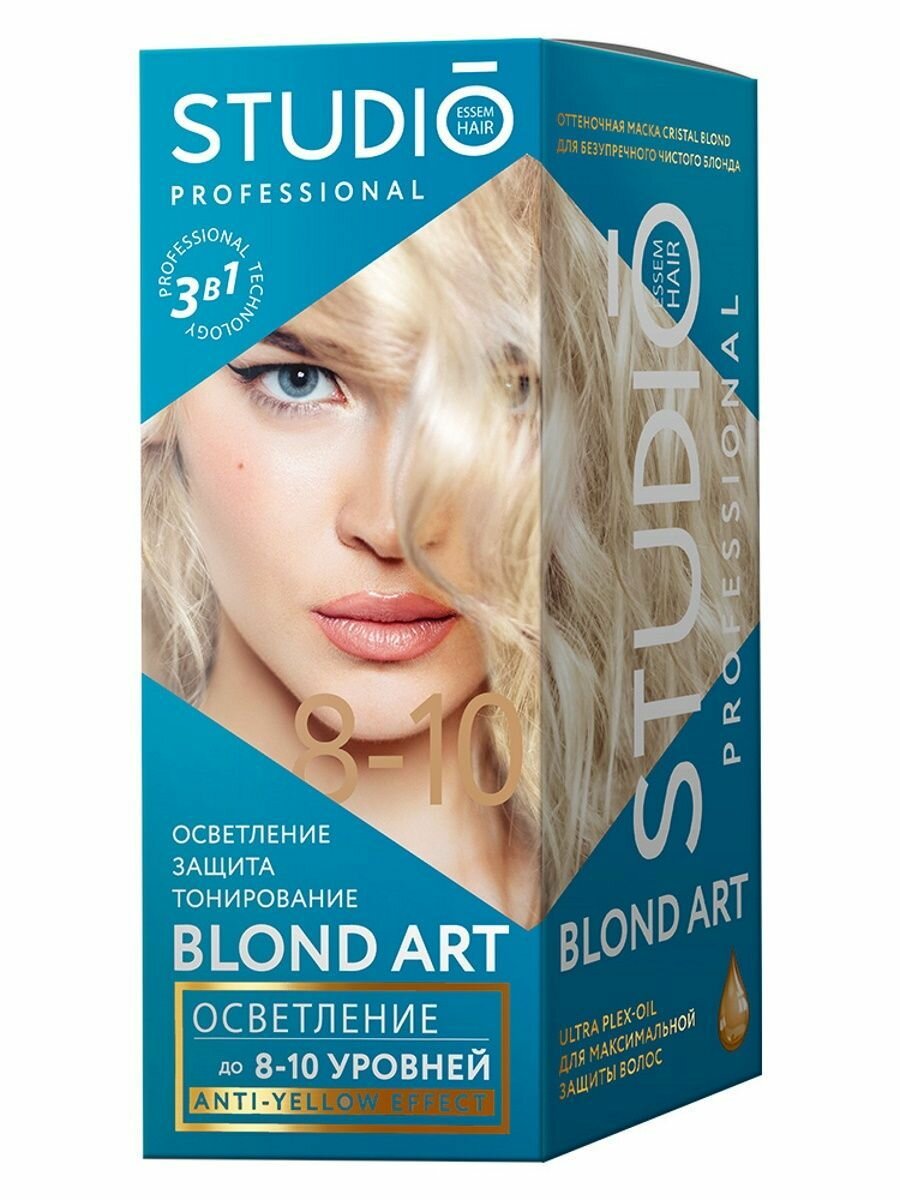 Studio Professional Essem Hair Голографик Краска для волос Осветление до 10 тонов, 2 x 25 г