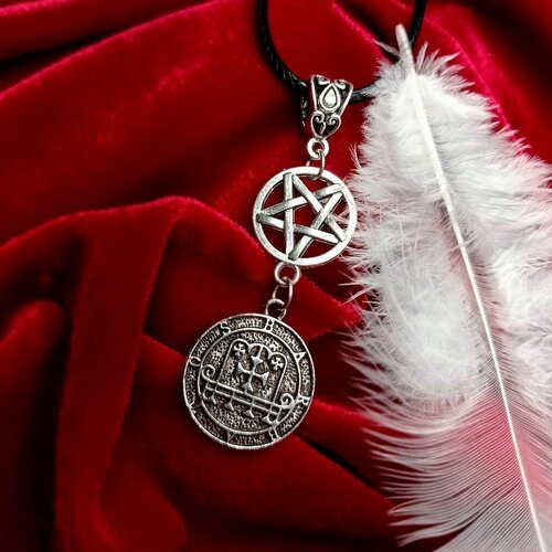  Ведьмин Шкаф, серебряный