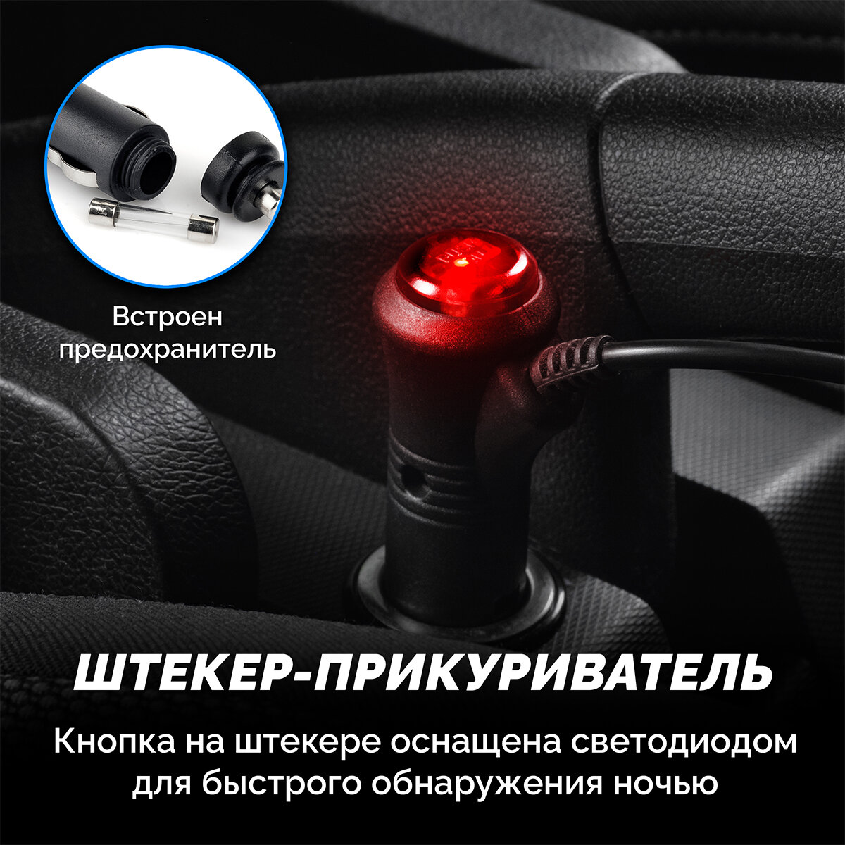 Светодиодная подсветка салона и зоны ног автомобиля 4 модуля 36 LED синяя — фото 8