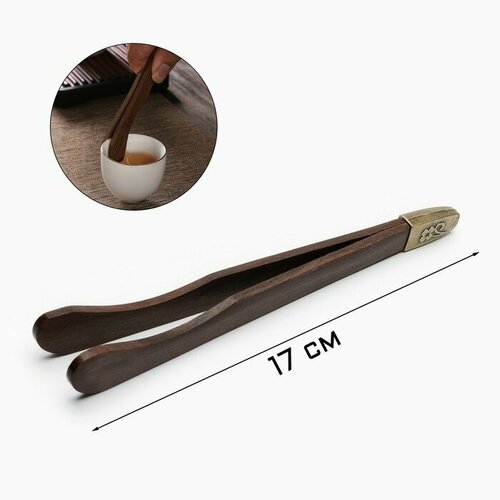Щипцы бамбуковые для чайной церемонии 17 см 364₽
