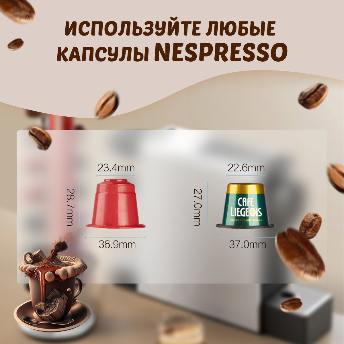 Кофемашина Xiaomi Scishare Capsule Coffee Machine Mini S1201 Grey !! - фотография № 6