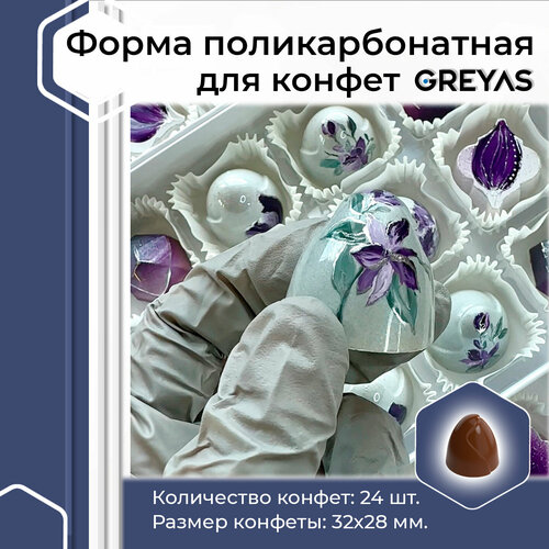 Поликарбонатная форма CM 3437 