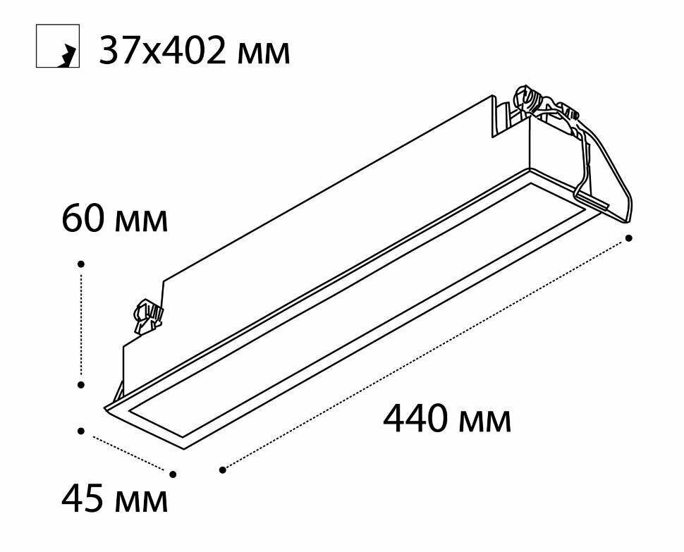 Встраиваемый светильник Italline IT06-6015 WHITE 3000K, LED, 30 Вт - фотография № 3