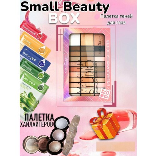 Подарочный набор для красоты Small Beauty Box laneige набор ночных масок для губ 4 шт