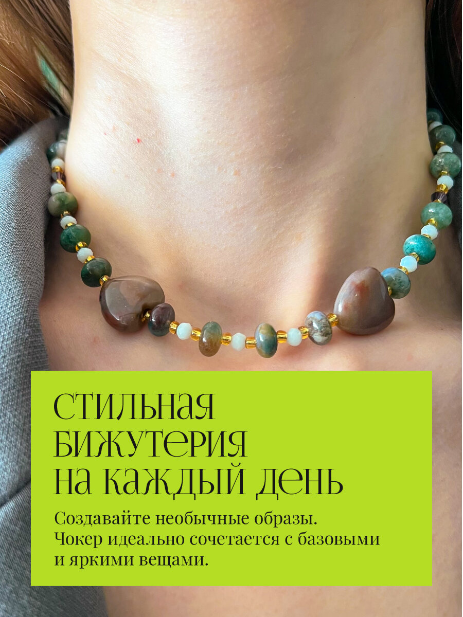 Колье Double choker please, агат, длина 38.5 см, зеленый