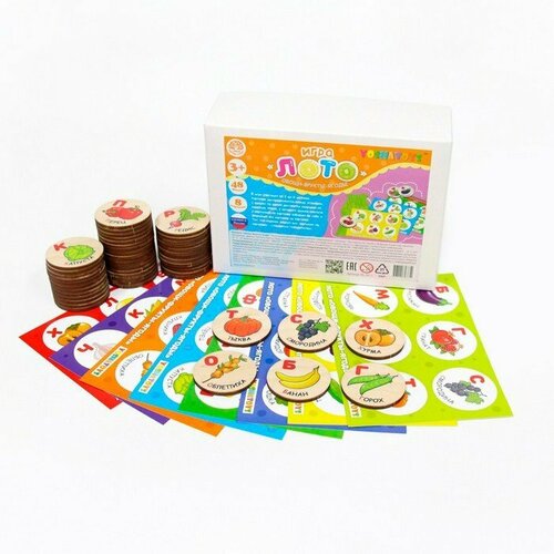 Лото детское «Овощи, фрукты, ягоды» (круглые фишки) (комплект из 3 шт)