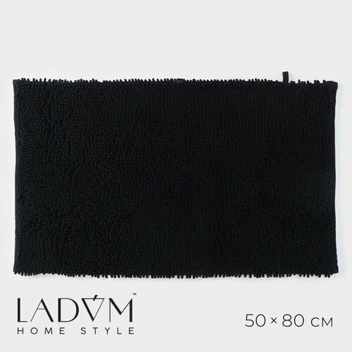 Коврик LaDо́m, 50×80 см, противоскользящий, полиэстер, ворс 2,5 см, плотность 1400 г/м2, цвет графитовый, цвет серый, материал микрофибра