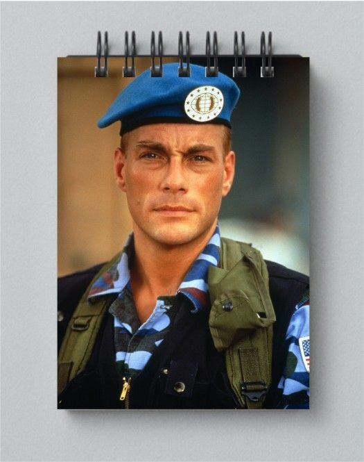 Блокнот Jean-Claude Van Damme, Жан-Клод Ван Дамм №11, А6