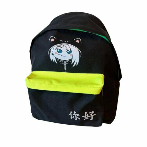 Рюкзак Аниме Чиби яркая, 1779342
