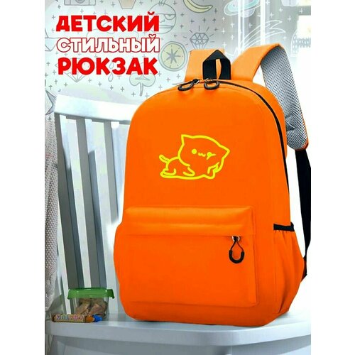 Школьный оранжевый рюкзак с желтым ТТР принтом животные Кошки - 23 школьный оранжевый рюкзак с желтым ттр принтом животные лягушка 35