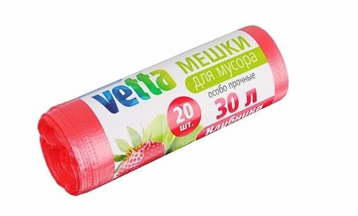 VETTA Мешки для мусора Bio 20шт, 30л, 9мкн, 4 аром.