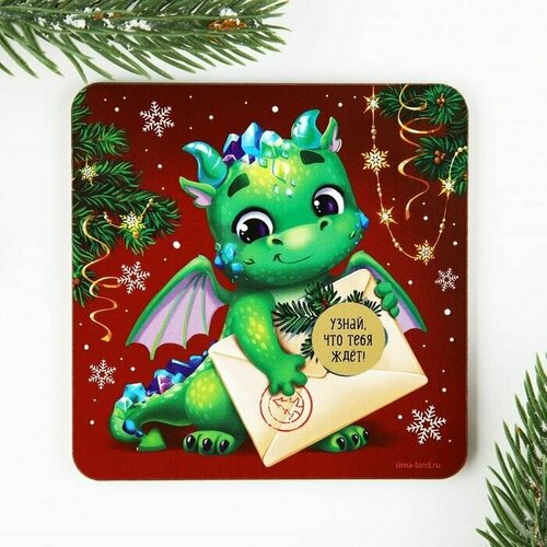 Магнит дерево со скретч-слоем Новогодний 8 х 8 см 411₽