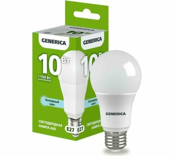 Лампа светодиодная GENERICA A60 10Вт грушевидная 6500К E27 230В - фото №3