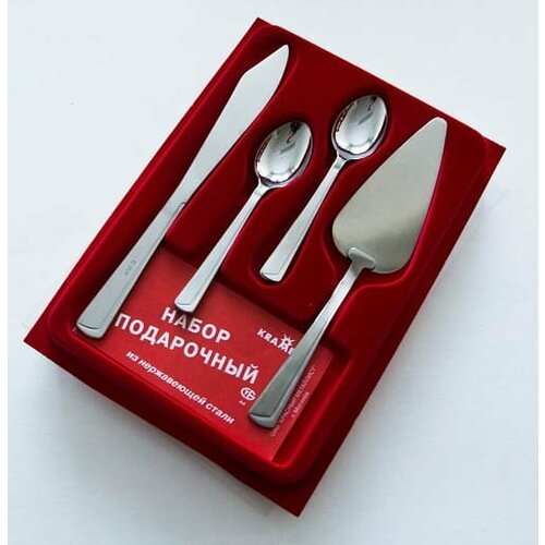 Набор, Подарочный, флок, Модерн, 8 предметов