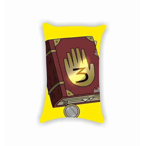 Подушка книга 3 36 1190₽