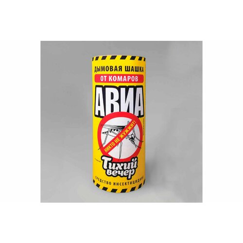 Тихий вечер авиа, шашка дымовая инсектицидная, 223 гр. PFX00119
