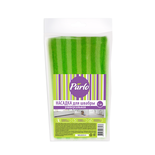 Насадка для швабры Parlo Универсальная Микрофибра 1 шт 455₽