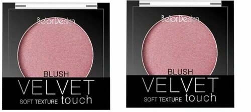 Румяна для лица Belor Design Party Velvet Touch, тон 104 розово-бежевый х 2шт