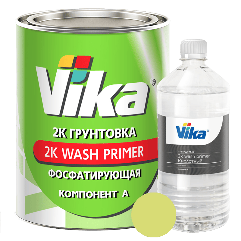 Грунт Vika WashPrimer желто-зеленый 2К фосфатирующий с отвердителем (0,8 кг+0,67 кг)