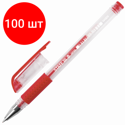 Комплект 100 шт, Ручка гелевая с грипом STAFF EVERYDAY, красная, корпус прозрачный, узел 0.5 мм, линия письма 0.35 мм, 141824