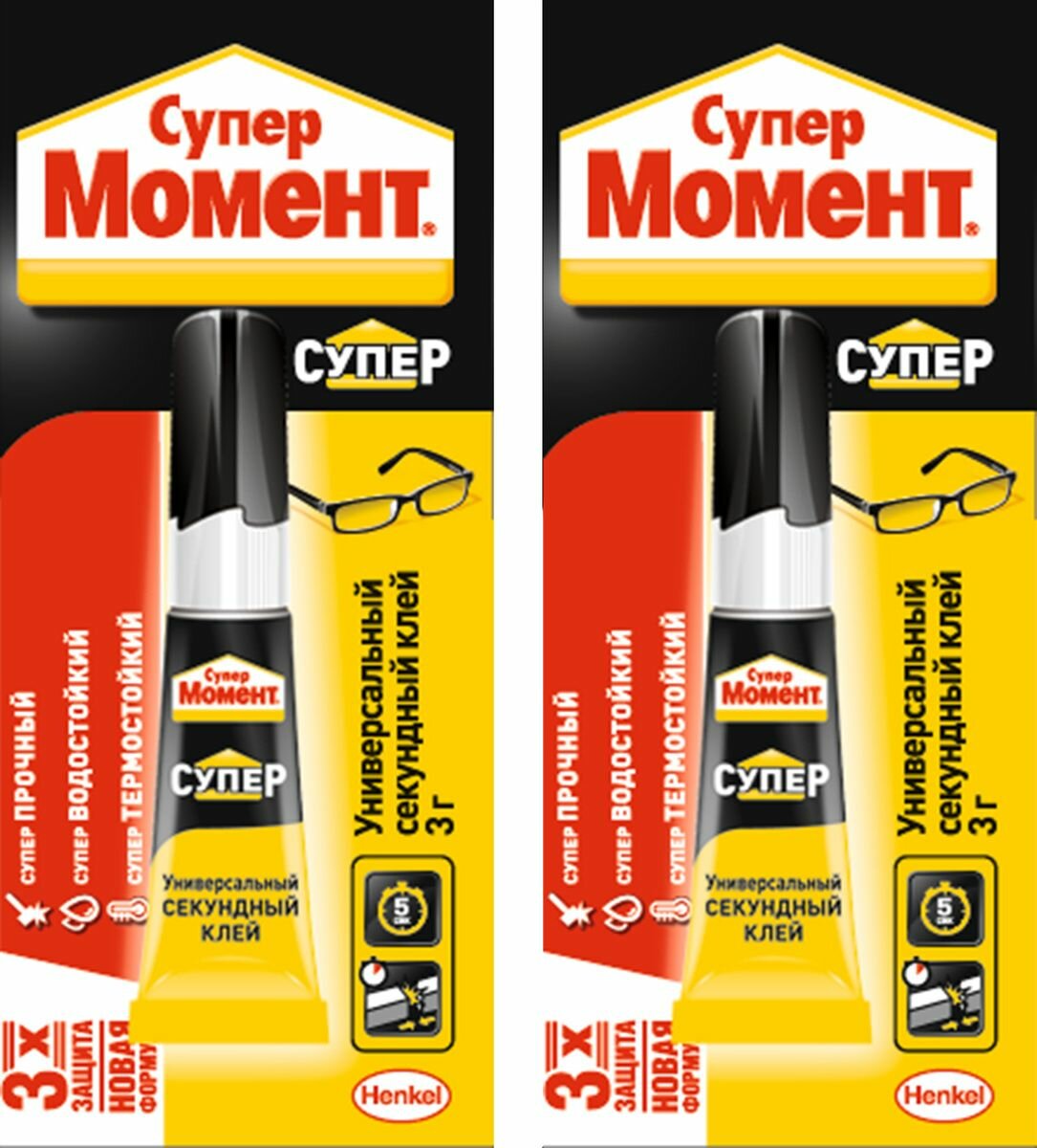 Клей Секундный Супер Момент 3 г 2шт