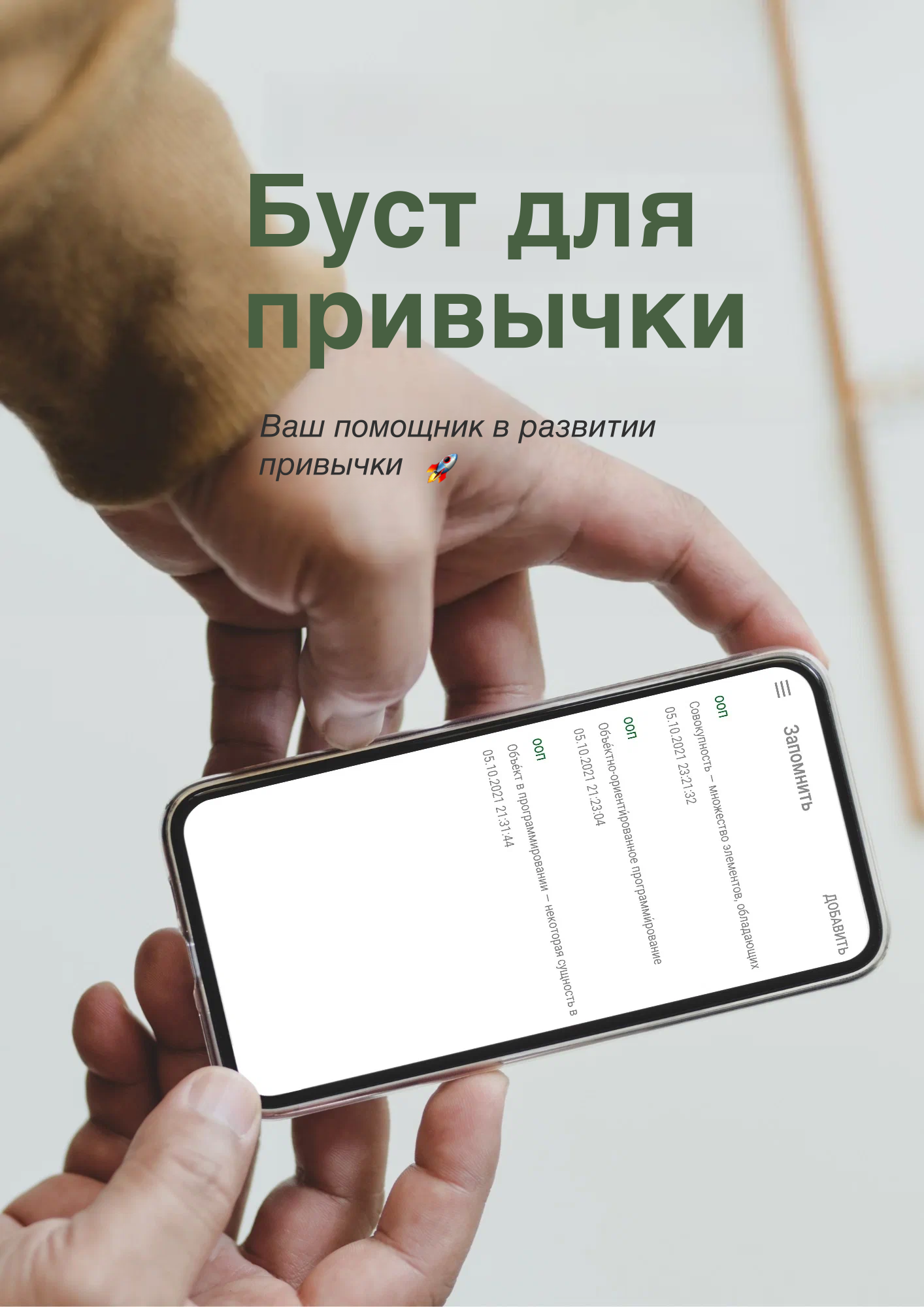 Онлайн-подписки и карты оплаты — купить по низкой цене на Яндекс Маркете