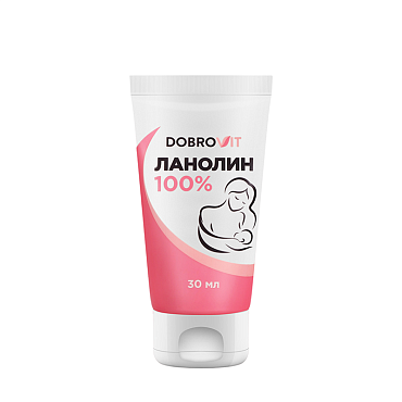 Ланолин 100  Dobrovit 30 мл