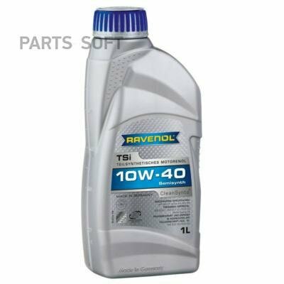 RAVENOL 4014835724112 поусинтетическое моторное масо TSI SAE 10W-40 AP