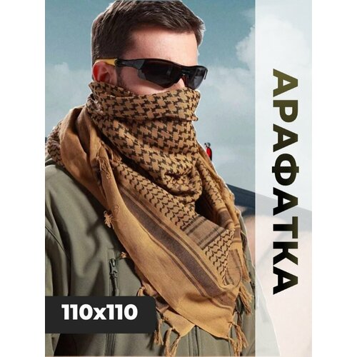 фото Арафатка skully clothing company для мужчин, размер 110х110 см, dark brown