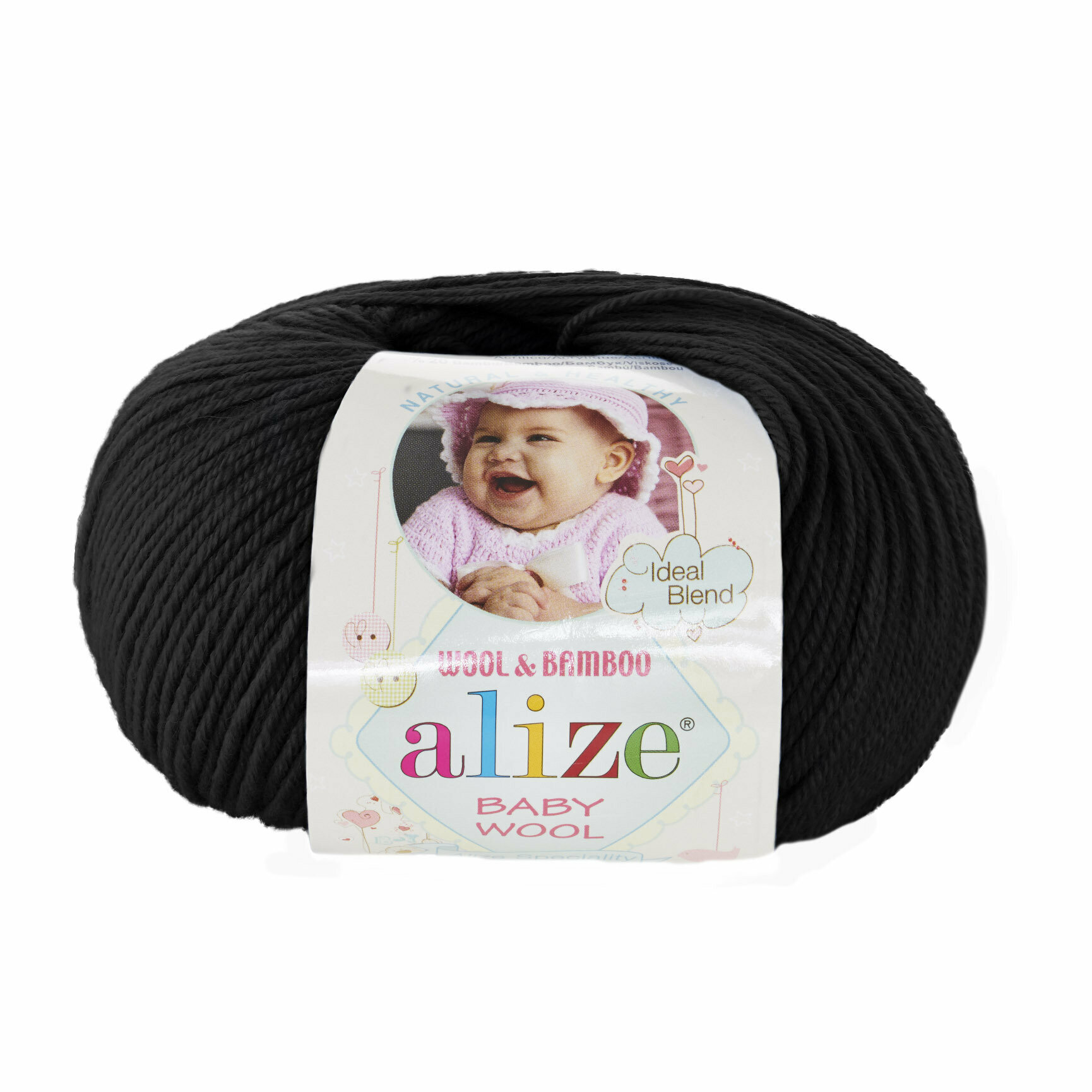 Пряжа Alize Baby Wool Ализе Бэби вул, 60, 40% шерсть, 20% бамбук, 40% акрил, 50 г, 175 м, 1 моток.