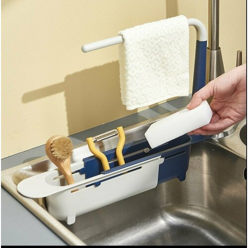 Сушилка в раковину для посуды, губки, мыла