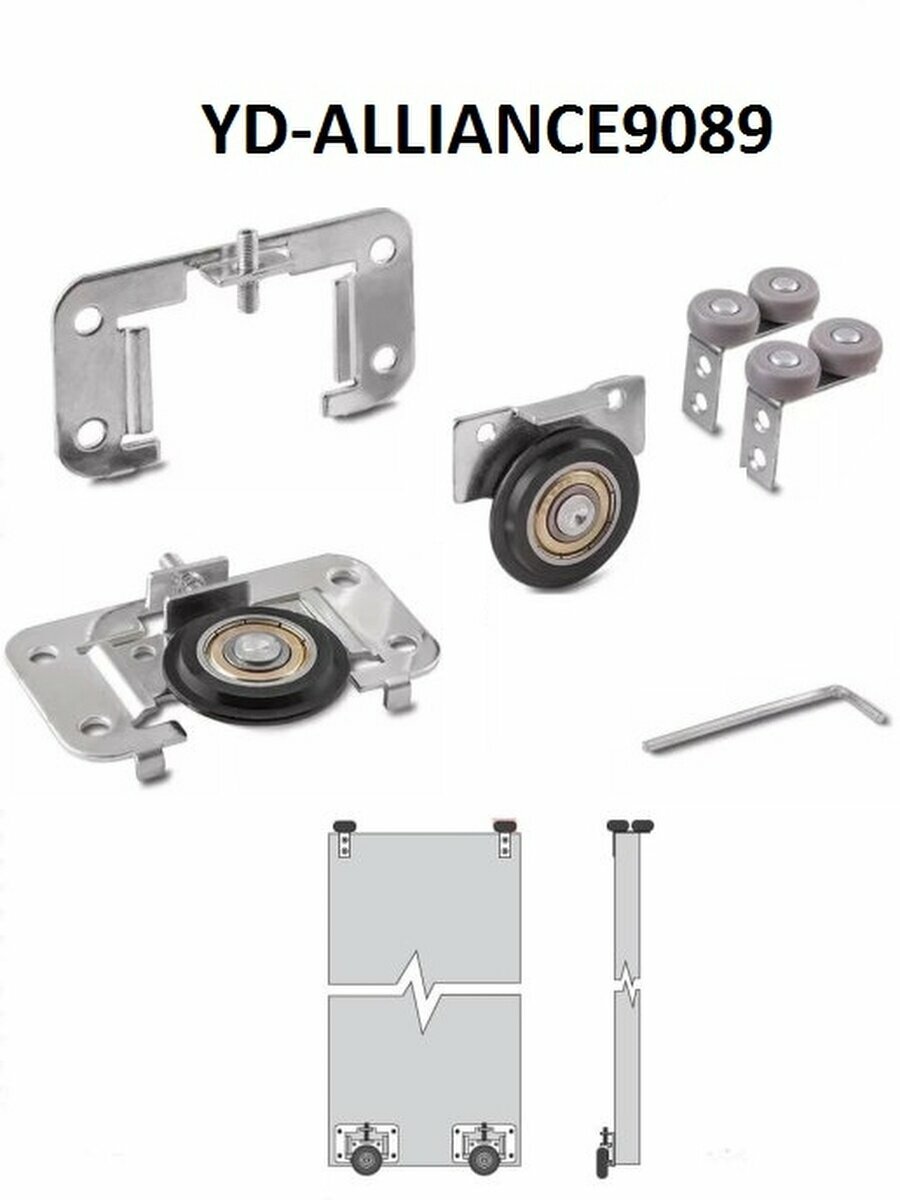 Ролик для шкафа-купе комплект для одной двери
