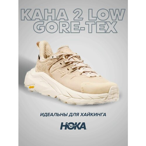 Кроссовки HOKA Kaha 2 GTX, полнота D, размер US4.5D/UK4/EU36 2/3/JPN22.5, бежевый