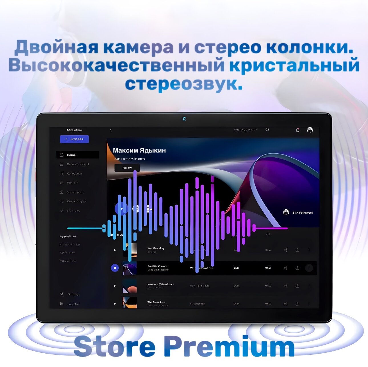 10.1" Планшет, IPS Матрица, 2/64 ГБ, Wi-Fi, Android 13, графитовый серый — фото 3