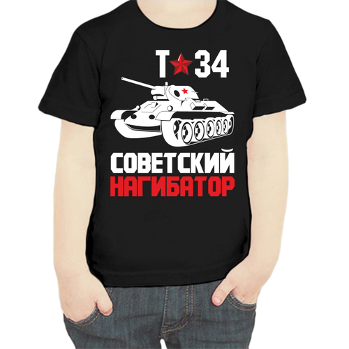 фото Футболка , размер 104, черный нет бренда