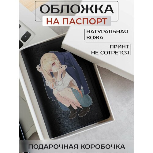 фото Обложка для паспорта russian handmade обложка на паспорт аниме, манга эта фарфоровая кукла влюбилась op02050, черный
