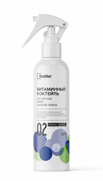 Витаминный коктейль для Рассады Cемян и Салатной зелени UltraEffect Fresh Boost 250 мл спрей c биостимулятором удобрение
