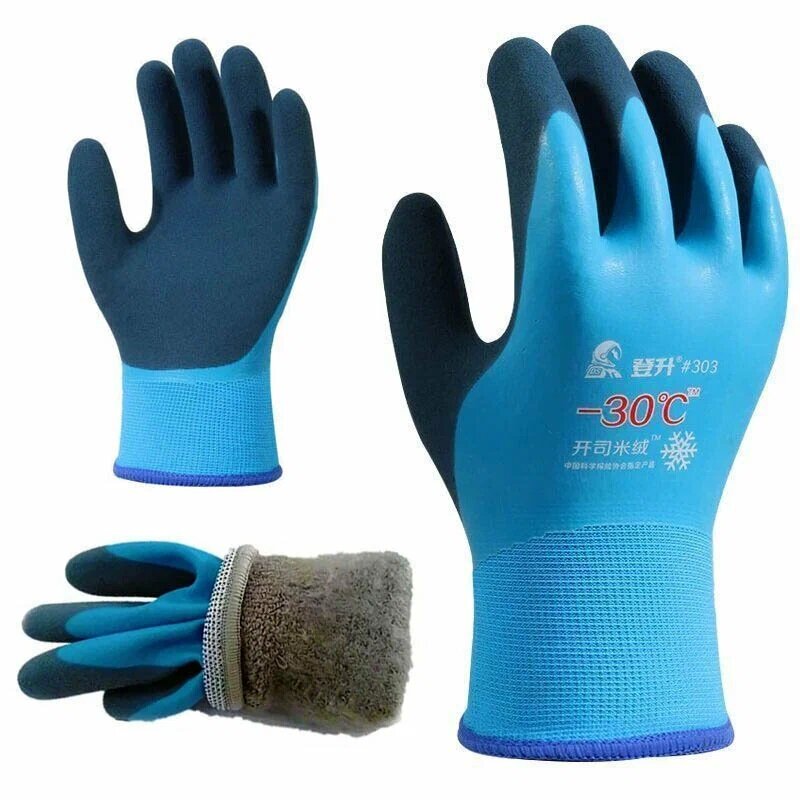 Перчатки многофункциональные, теплые резиновые перчатки, морозостойкие -30, влагонепроницаемые — фото 1