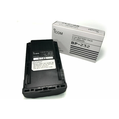 Аккумуляторная батарея BP-230/ BP-231/ BP-232/ BP-232 для рации Icom IC-F14/IC-F15/IC-F16/IC-F24/IC-F26/IC-F33 на 2000mAh