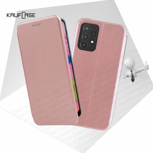 Чехол книжка KaufCase для телефона Samsung A72 (A725) (6.7), розовое золото. Трансфомер чехол книжка kaufcase для телефона realme c35 rmx3511 6 6 розовое золото трансфомер