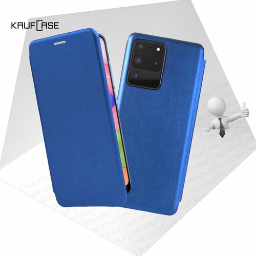 Чехол книжка KaufCase для телефона Samsung S20 Ultra (S988) (6.9), синий. Трансфомер чехол книжка kaufcase для телефона samsung s20 s985 6 7 серебро трансфомер