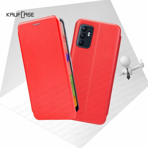 Чехол книжка KaufCase для телефона Oppo Reno6 (CPH2235) (6.4), красный. Трансфомер чехол книжка kaufcase для телефона oppo f7 cph1819 6 23 голубой трансфомер