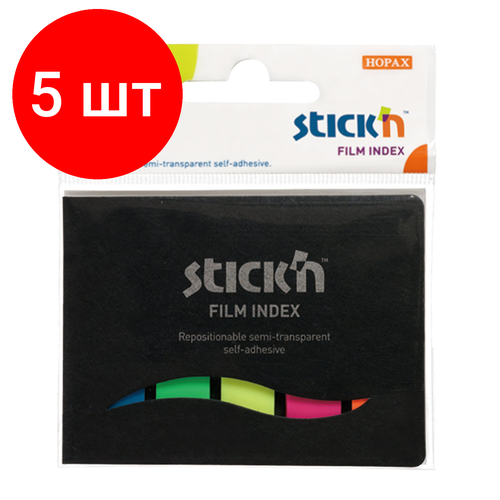 Комплект 5 шт, Закладки клейкие HOPAX неоновые, пластиковые, 12х45 мм, 5 цветов х 25 листов, в обложке, европодвес, 21076