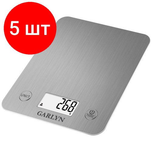 Комплект 5 штук, Весы Garlyn W-02 Кухонные