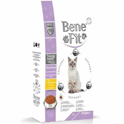 Benefit Adult Sterilised Cat with Chicken Корм сухой для кошек с курицей 1,5кг benefit kitten multi cat with chicken с курицей 1 5 кг