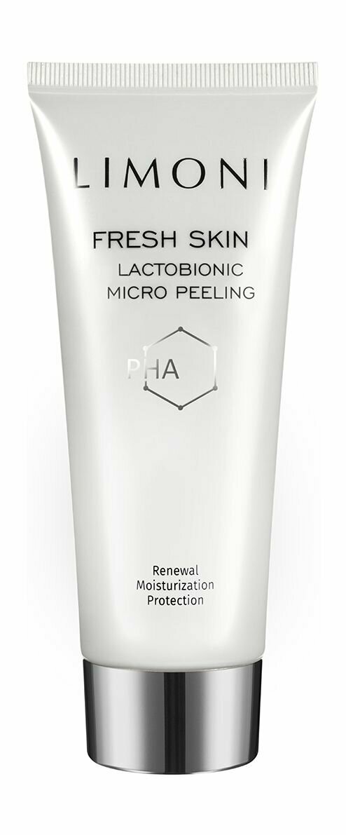 Гель скатка для лица Limoni Lactobionic Micro Peeling