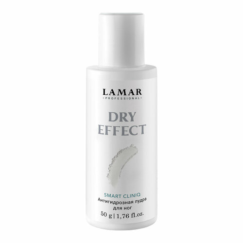 Lamar Professional, Антигидрозная пудра для ног Dry effect , 50г