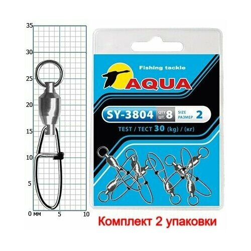 карабин с вертлюгом aqua sy 3702 12 2 упк по 8 шт Карабин с вертлюгом AQUA SY-3804 №02 (2 упк. по 8 шт.)