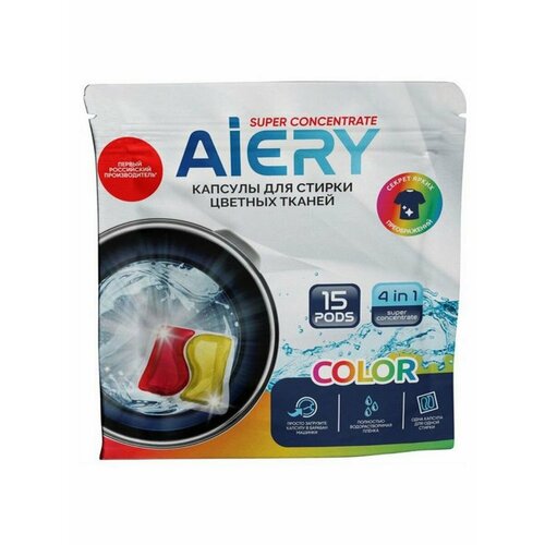 Капсулы для стирки Aiery Color 4 в 1 15