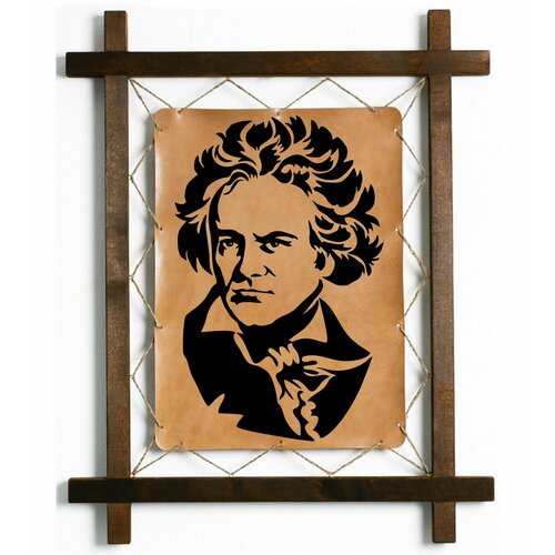 Картина Людвиг ван Бетховен, гравировка на натуральной коже, интерьерная для украшения и декора на стену в деревянной раме, подарок, BoomGift